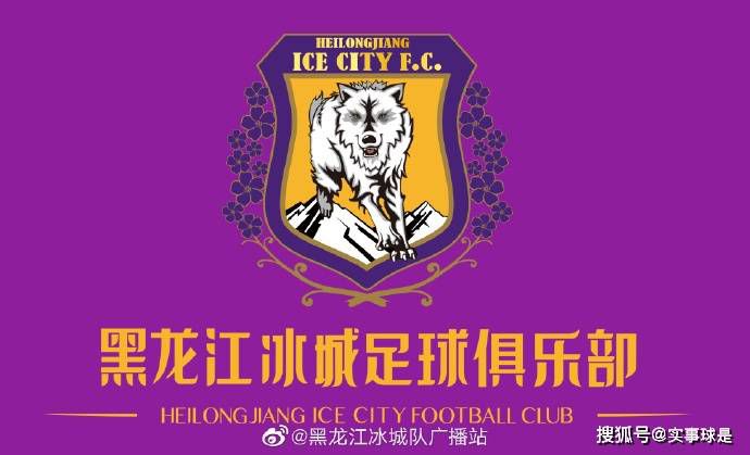 欧联-勒沃库森2-0赫根5战全胜锁头名 药厂各赛事豪取14连胜北京时间12月1日凌晨4时，欧联杯H组第5轮，勒沃库森客场对阵赫根。